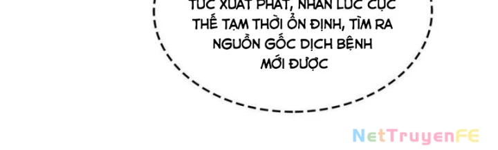 Xuân Thu Bá Đồ Chapter 287 - 12