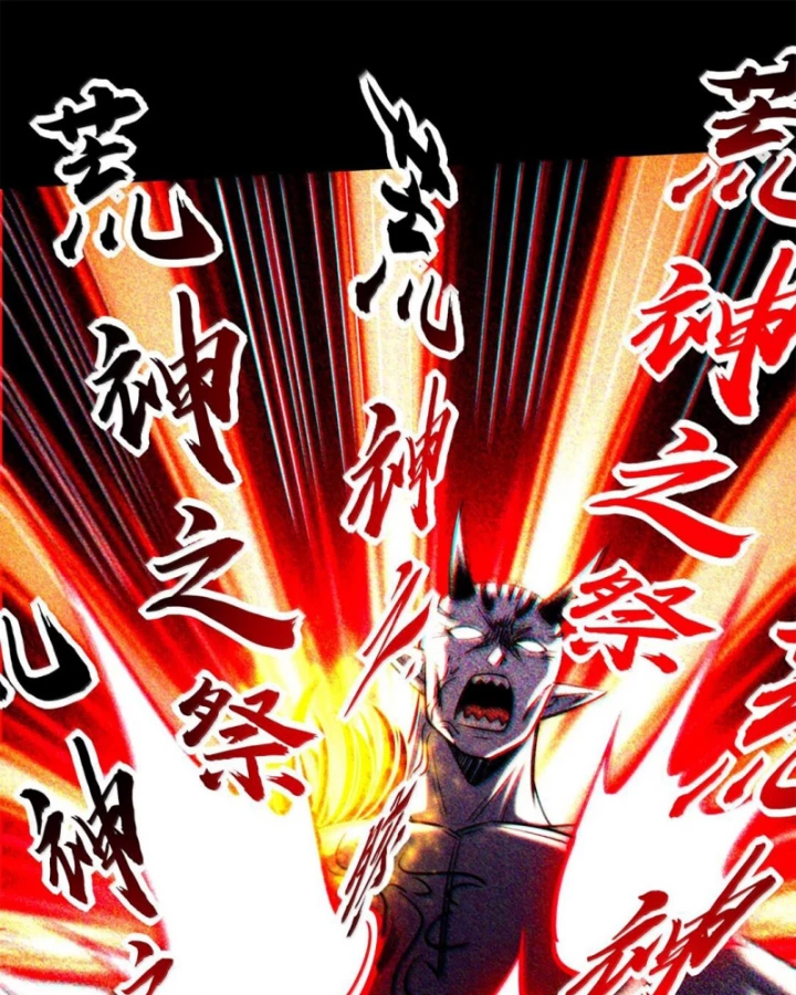 Xuân Thu Bá Đồ Chapter 304 - 48