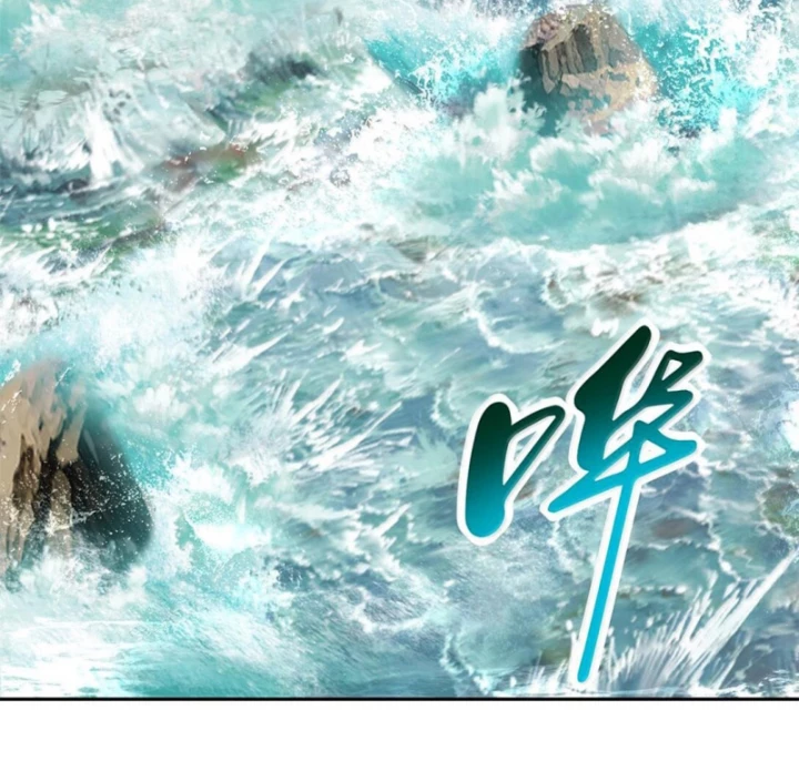Xuân Thu Bá Đồ Chapter 308 - 57