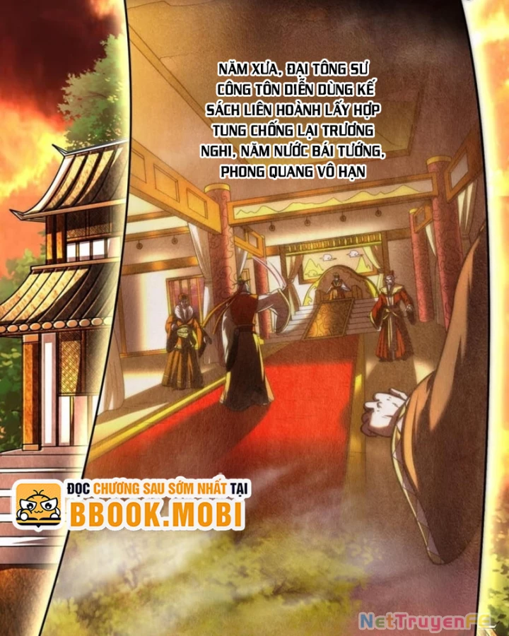 Xuân Thu Bá Đồ Chapter 313 - 3