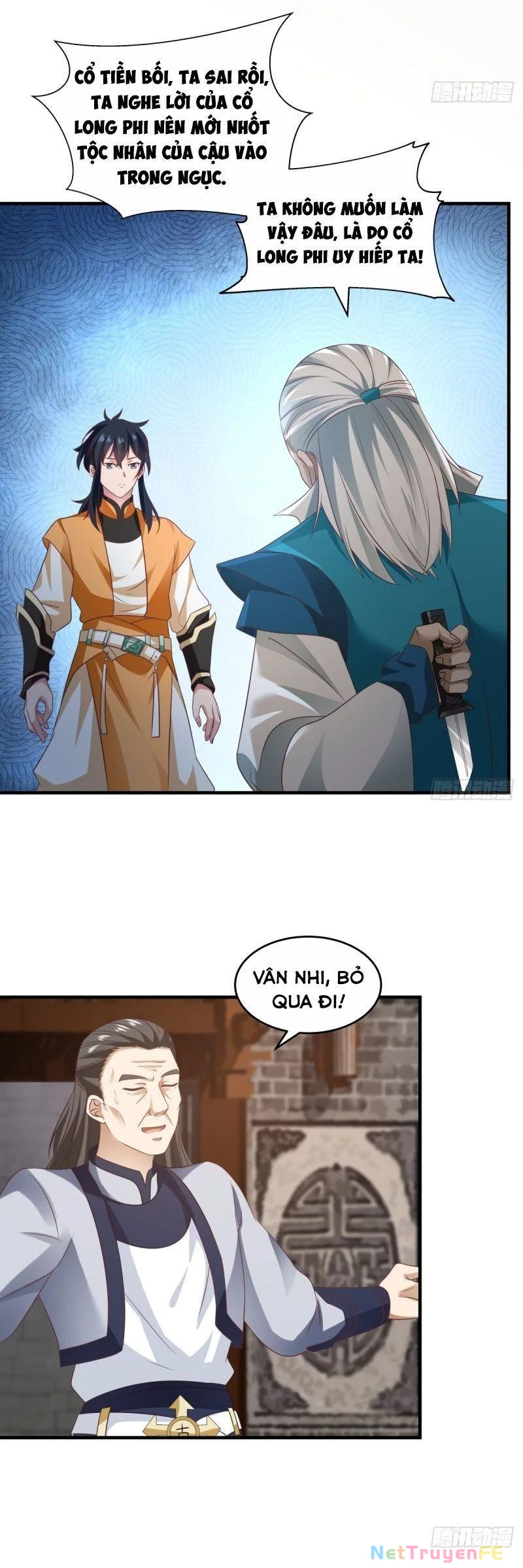 Hỗn Độn Đan Thần Chapter 88 - 5