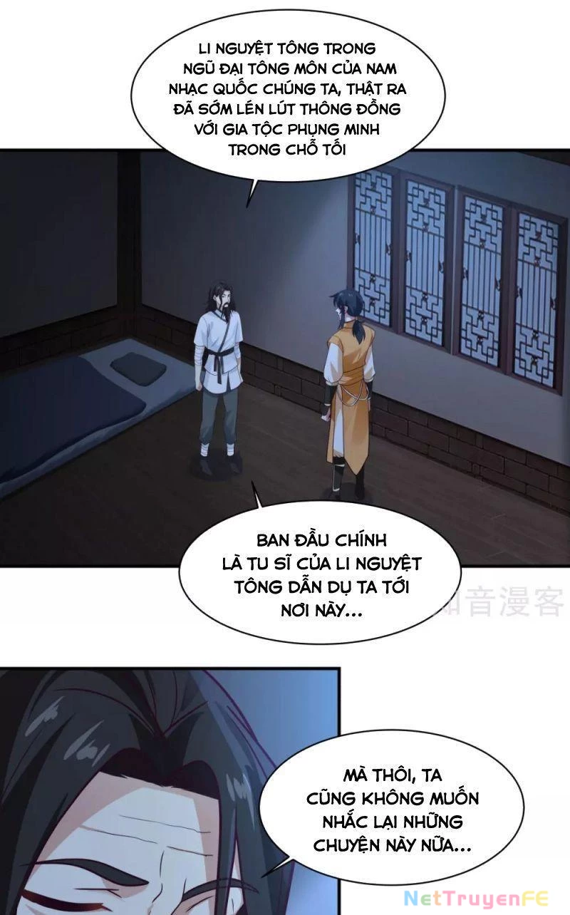 Hỗn Độn Đan Thần Chapter 154 - 11