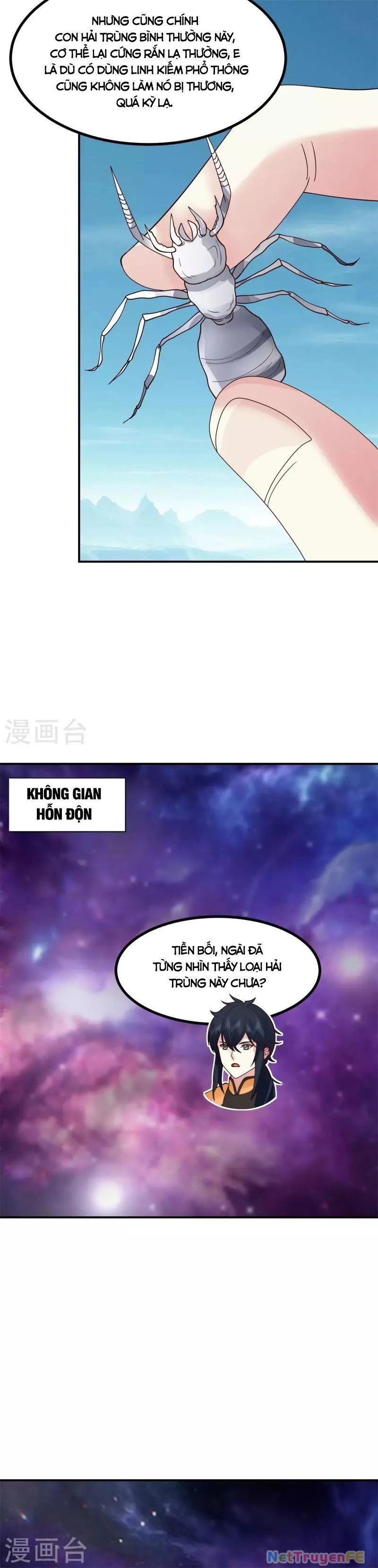 Hỗn Độn Đan Thần Chapter 333 - 7