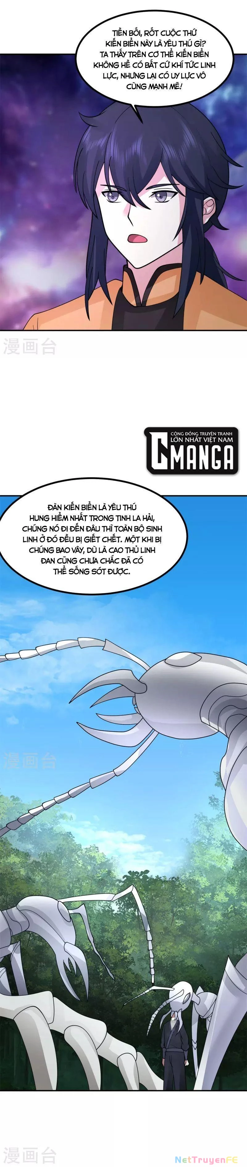 Hỗn Độn Đan Thần Chapter 333 - 9