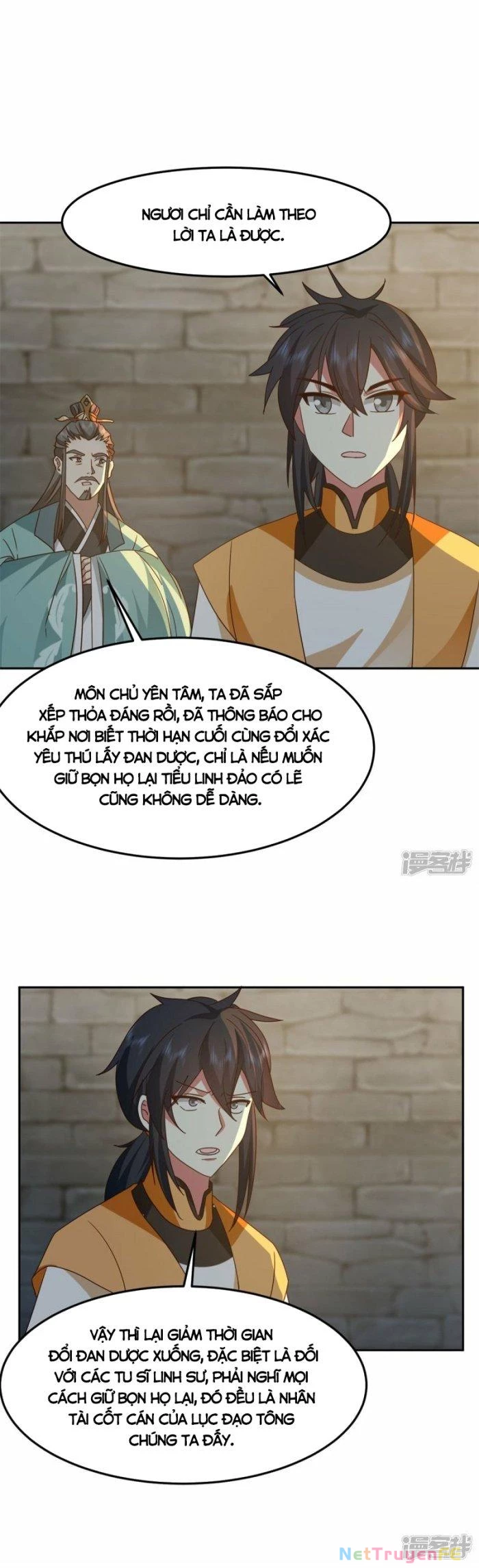 Hỗn Độn Đan Thần Chapter 341 - 6