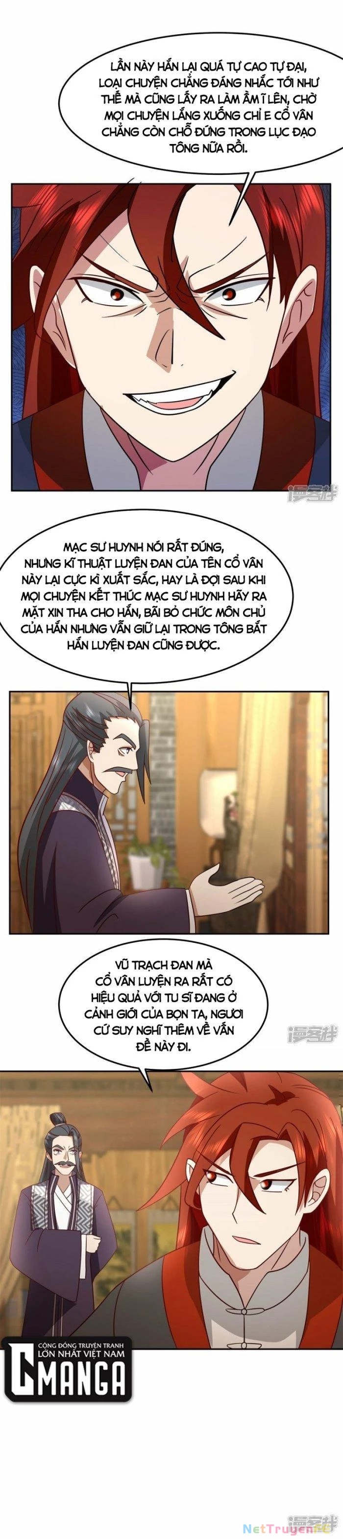 Hỗn Độn Đan Thần Chapter 341 - 10