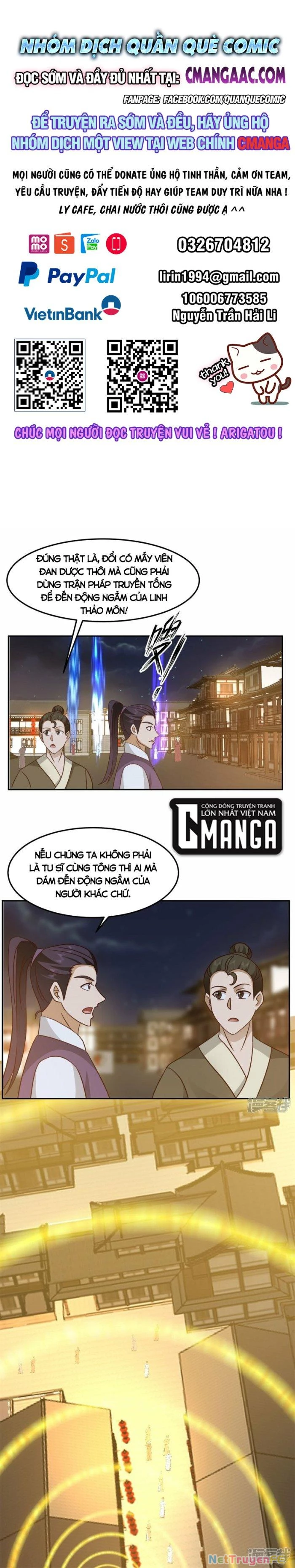 Hỗn Độn Đan Thần Chapter 342 - 1