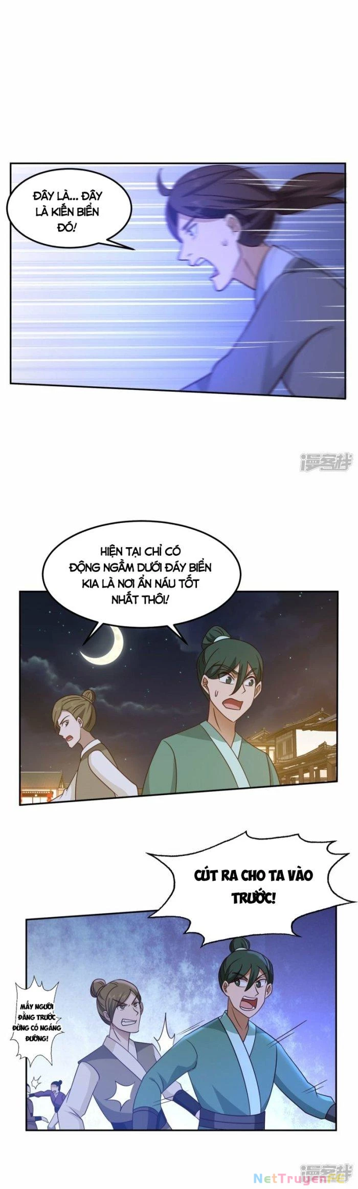 Hỗn Độn Đan Thần Chapter 342 - 4