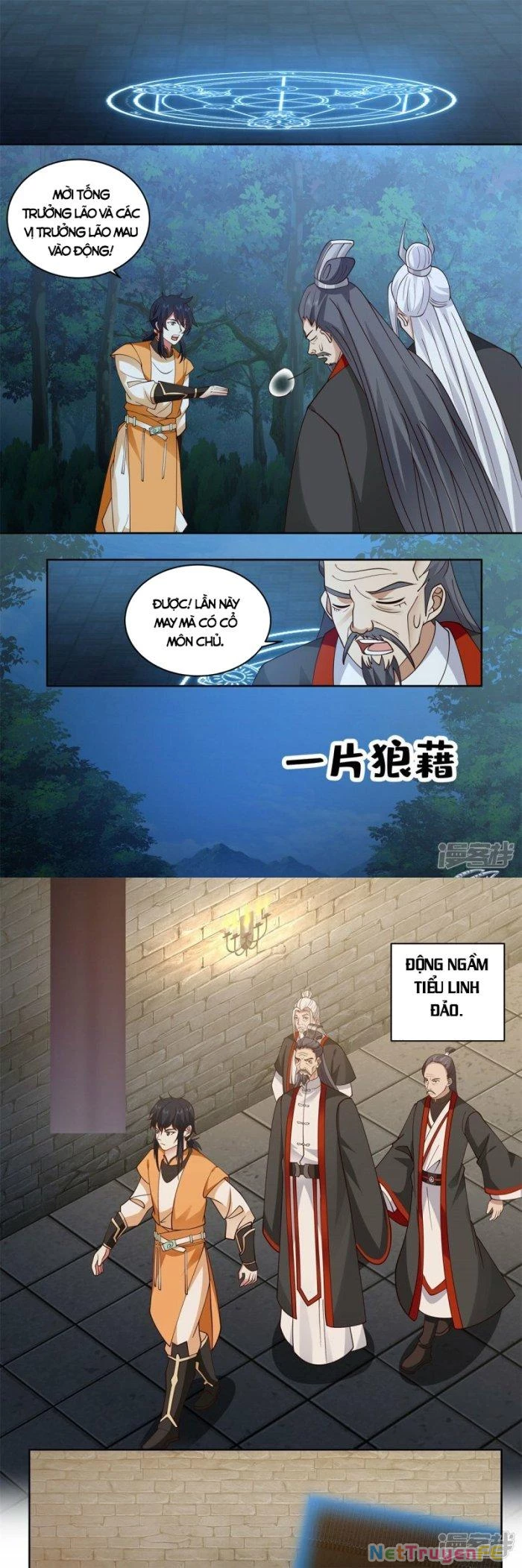 Hỗn Độn Đan Thần Chapter 343 - 4