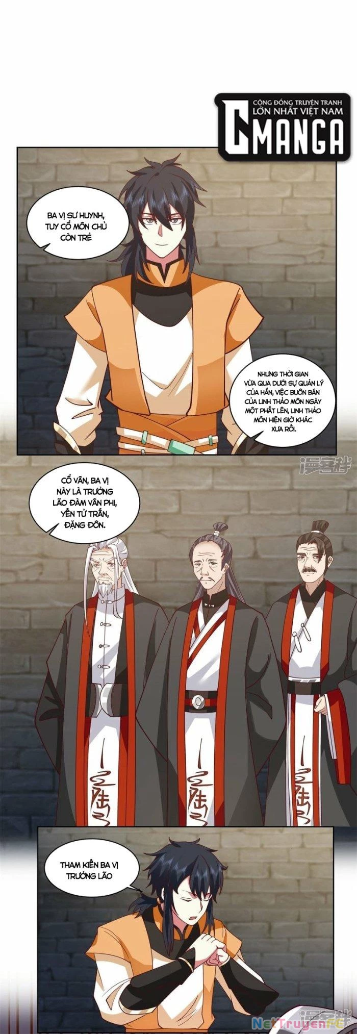 Hỗn Độn Đan Thần Chapter 344 - 1