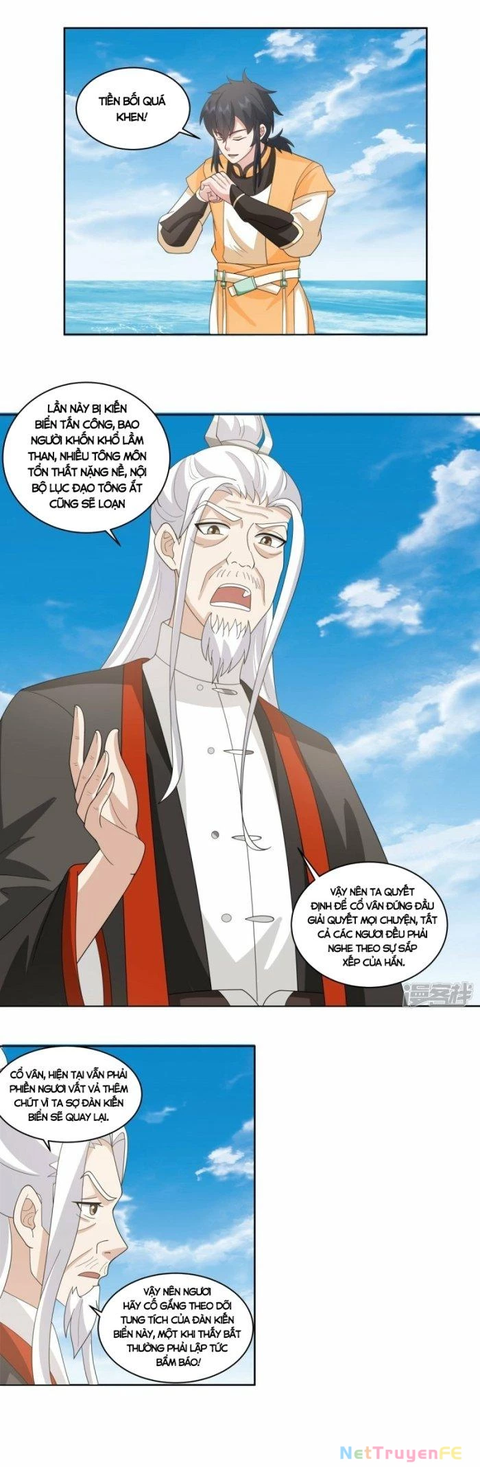 Hỗn Độn Đan Thần Chapter 345 - 2