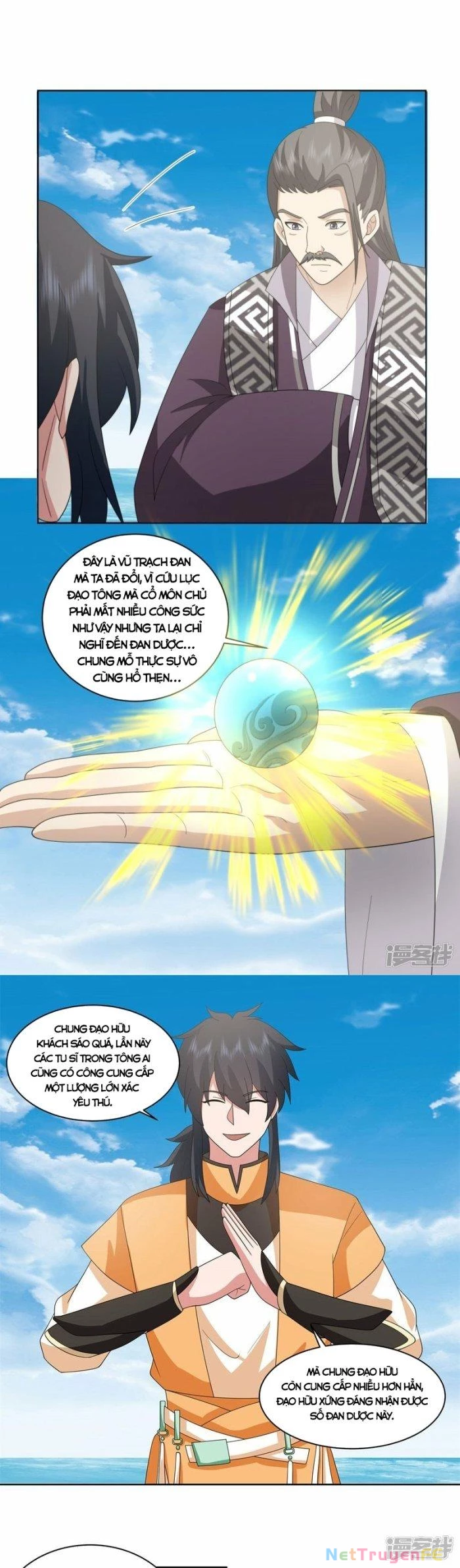 Hỗn Độn Đan Thần Chapter 345 - 4