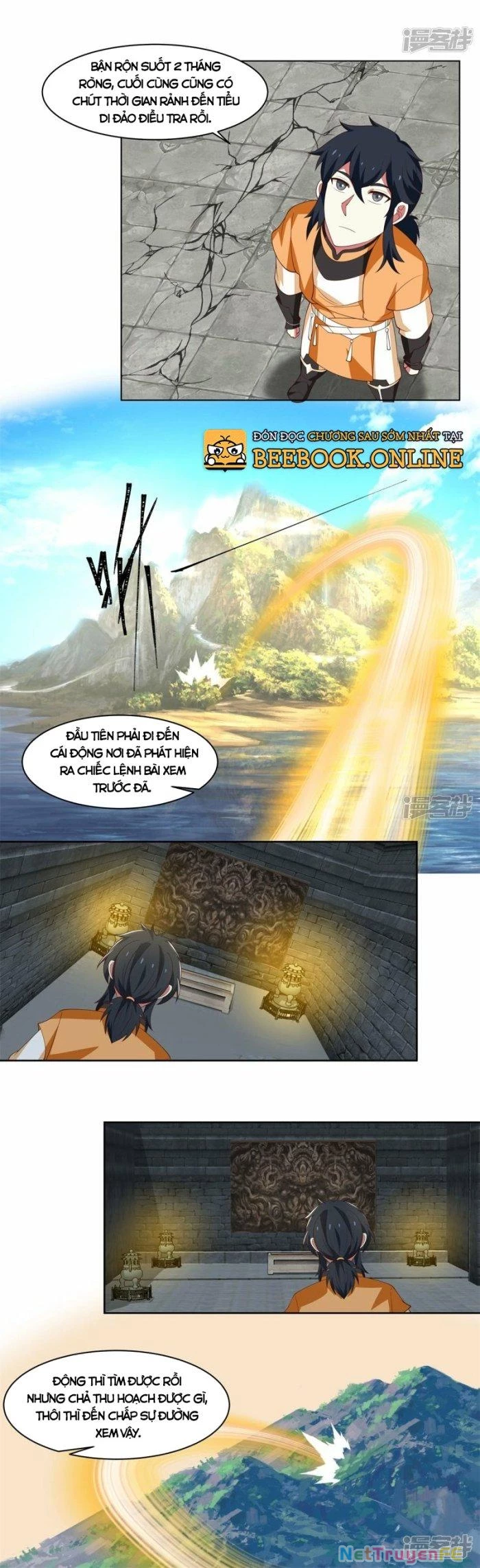 Hỗn Độn Đan Thần Chapter 351 - 6