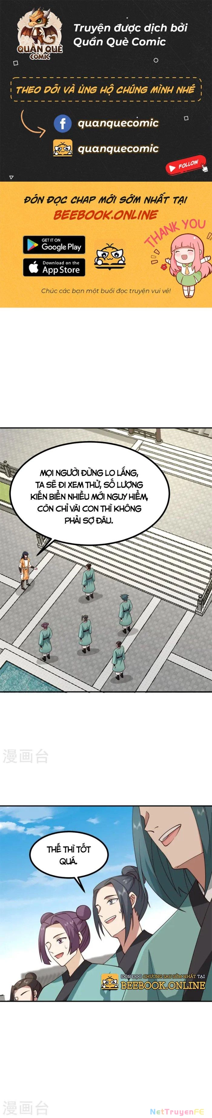 Hỗn Độn Đan Thần Chapter 356 - 1