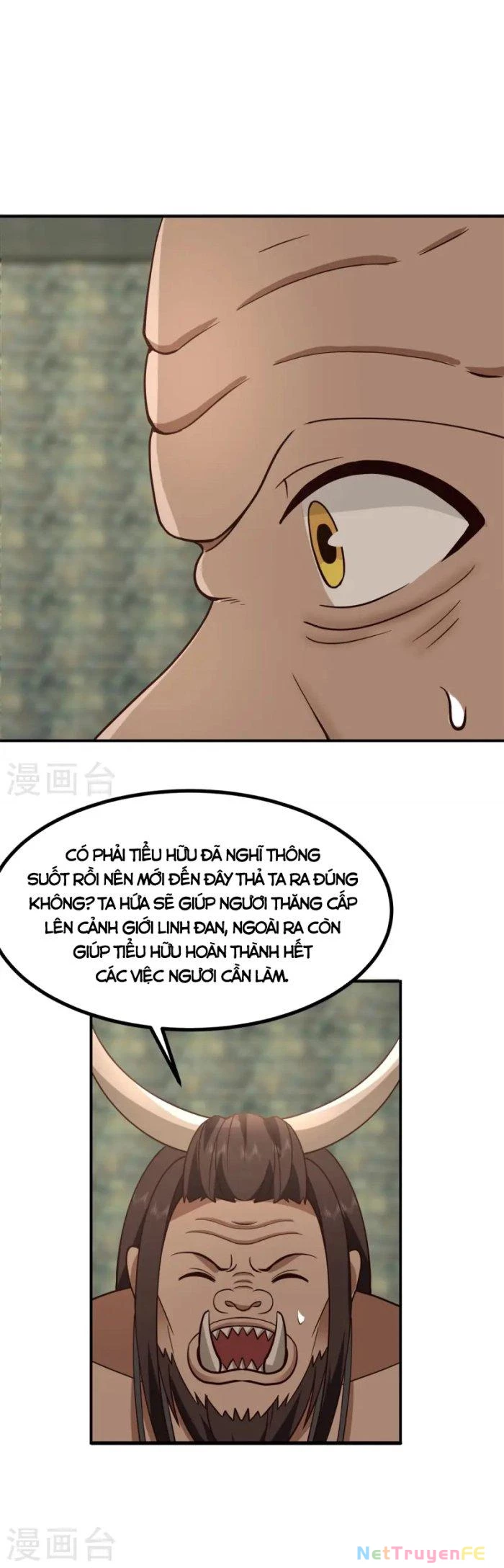 Hỗn Độn Đan Thần Chapter 356 - 6