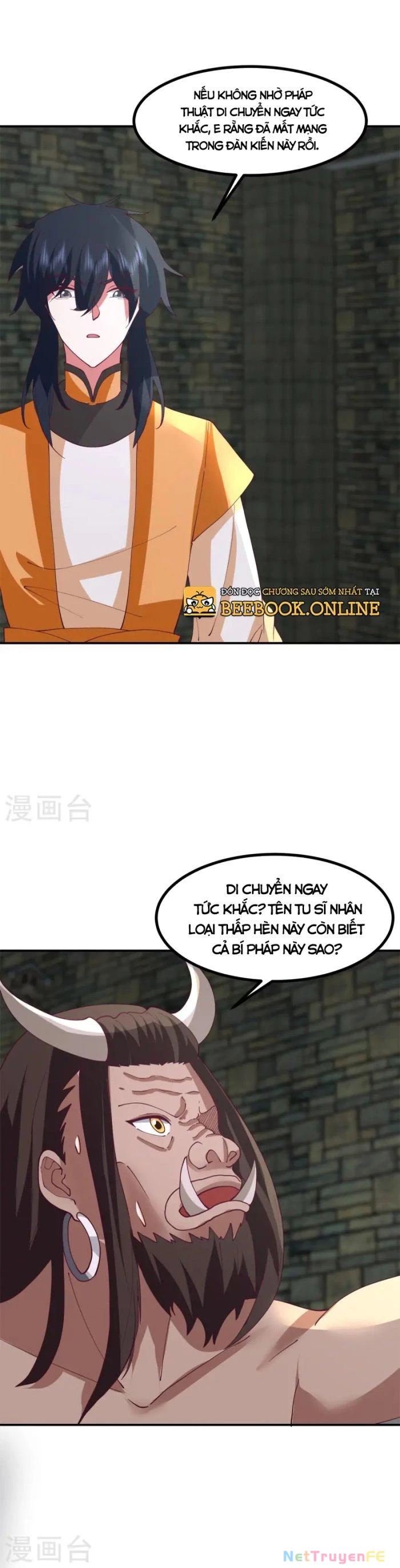 Hỗn Độn Đan Thần Chapter 357 - 3