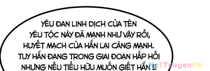 Hỗn Độn Đan Thần Chapter 361 - 25