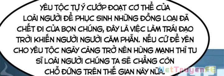 Hỗn Độn Đan Thần Chapter 361 - 44