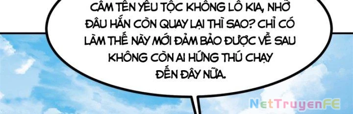 Hỗn Độn Đan Thần Chapter 362 - 62