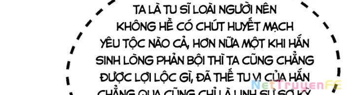 Hỗn Độn Đan Thần Chapter 363 - 98