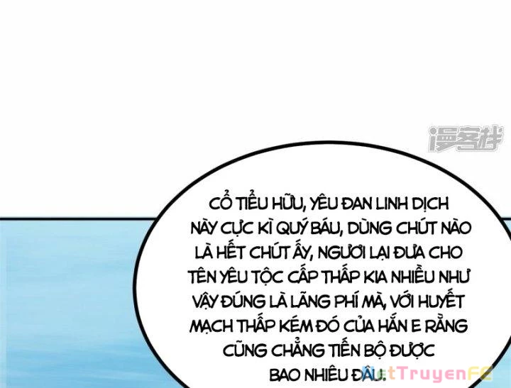 Hỗn Độn Đan Thần Chapter 365 - 5