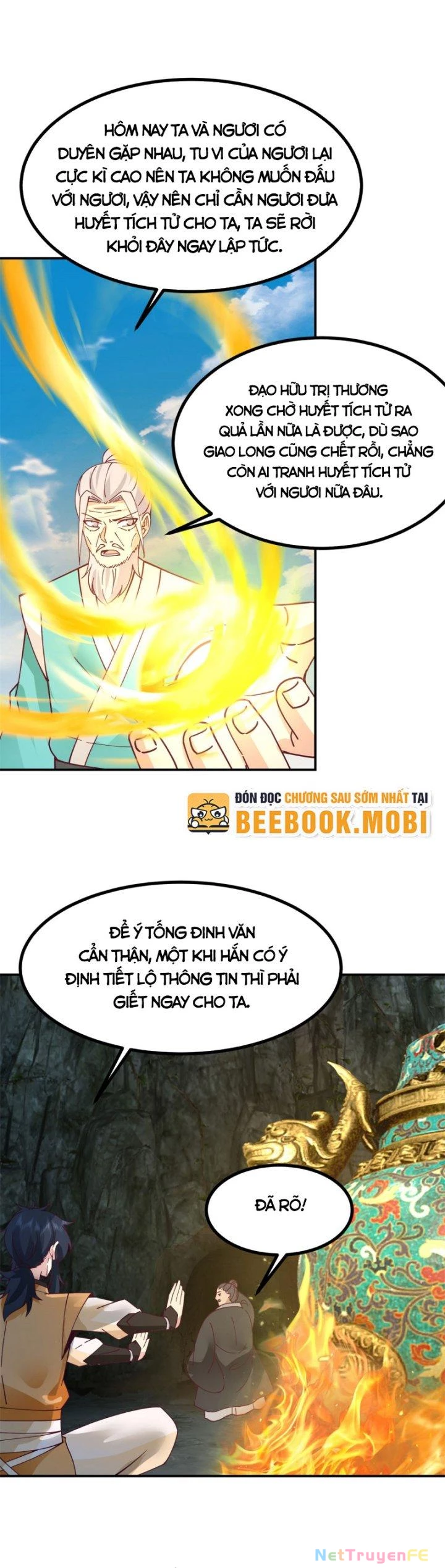 Hỗn Độn Đan Thần Chapter 373 - 3