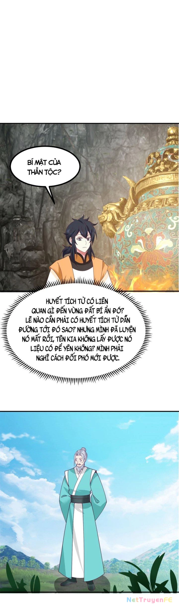 Hỗn Độn Đan Thần Chapter 373 - 11