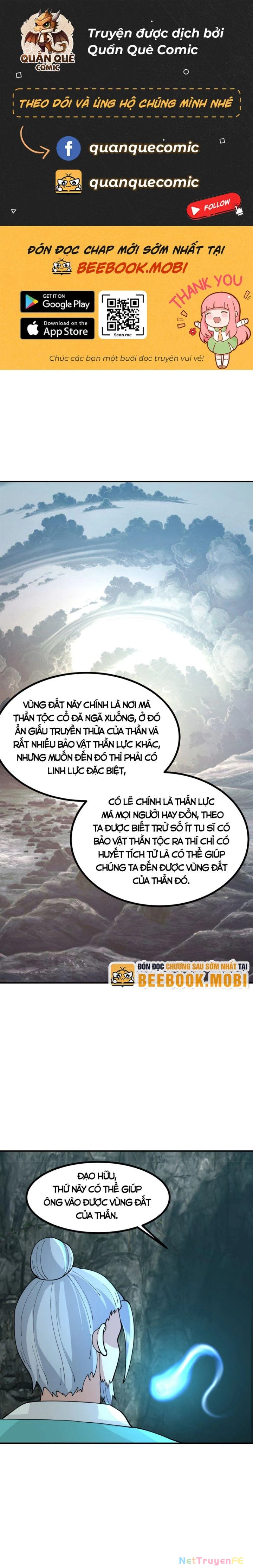 Hỗn Độn Đan Thần Chapter 374 - 1