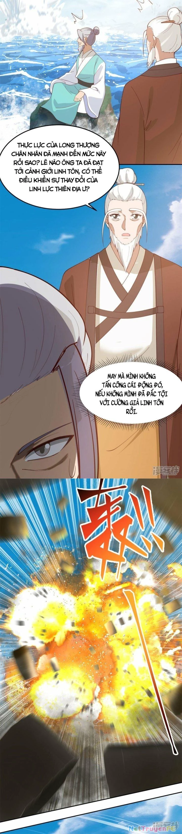 Hỗn Độn Đan Thần Chapter 376 - 8