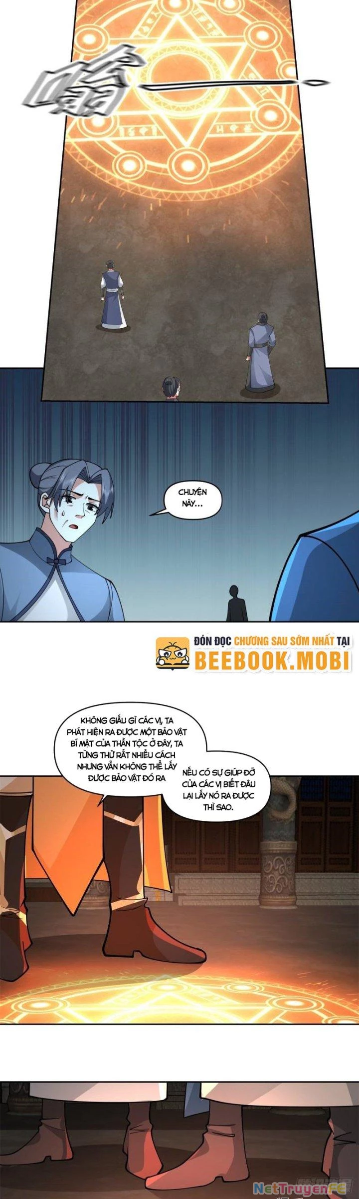 Hỗn Độn Đan Thần Chapter 382 - 6