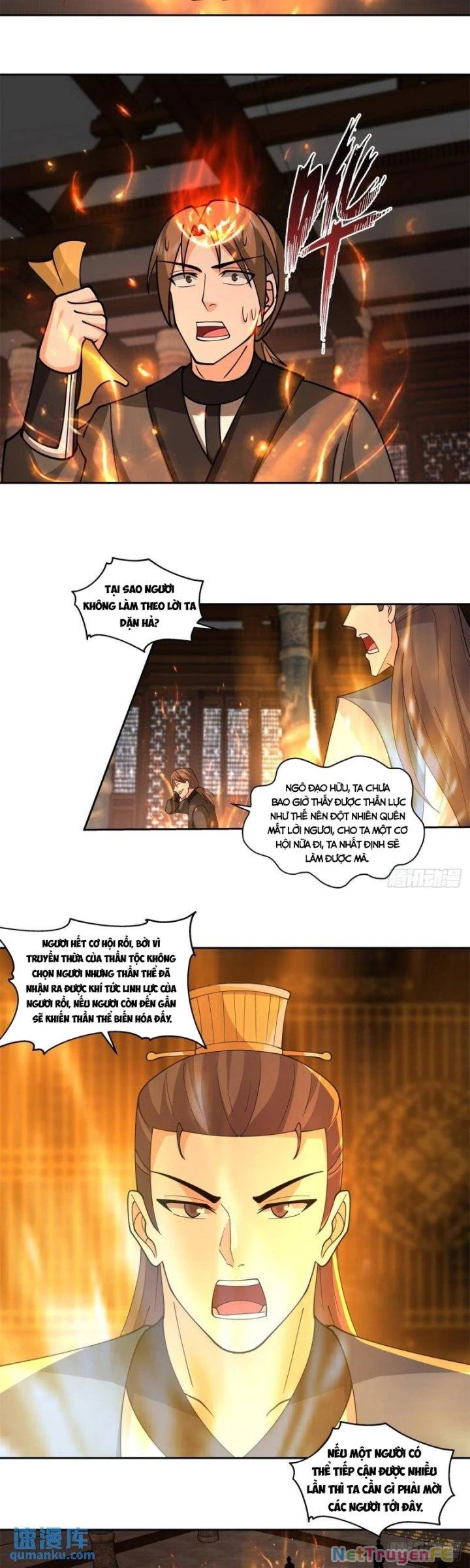 Hỗn Độn Đan Thần Chapter 383 - 8