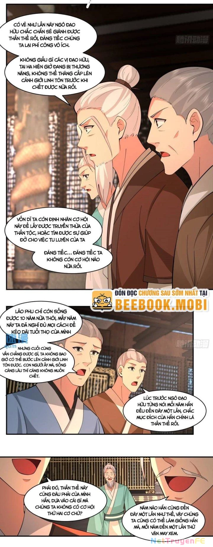 Hỗn Độn Đan Thần Chapter 385 - 6