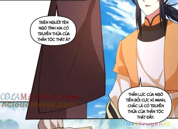 Hỗn Độn Đan Thần Chapter 388 - 27