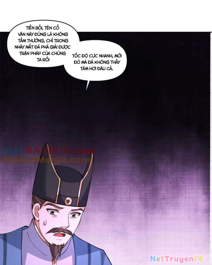 Hỗn Độn Đan Thần Chapter 393 - 19