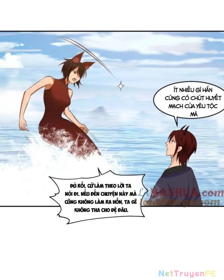 Hỗn Độn Đan Thần Chapter 396 - 26