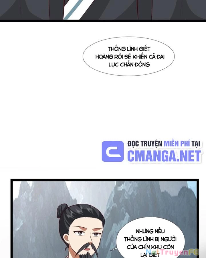 Hỗn Độn Đan Thần Chapter 414 - 8