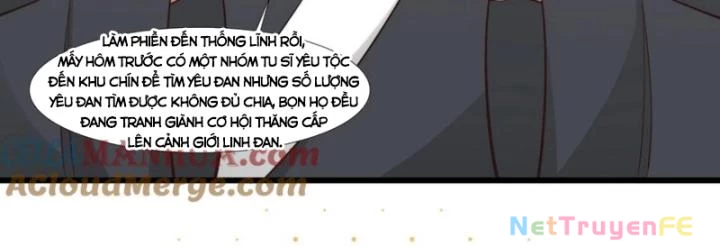 Hỗn Độn Đan Thần Chapter 420 - 24