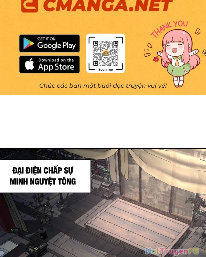 Hỗn Độn Đan Thần Chapter 449 - 2