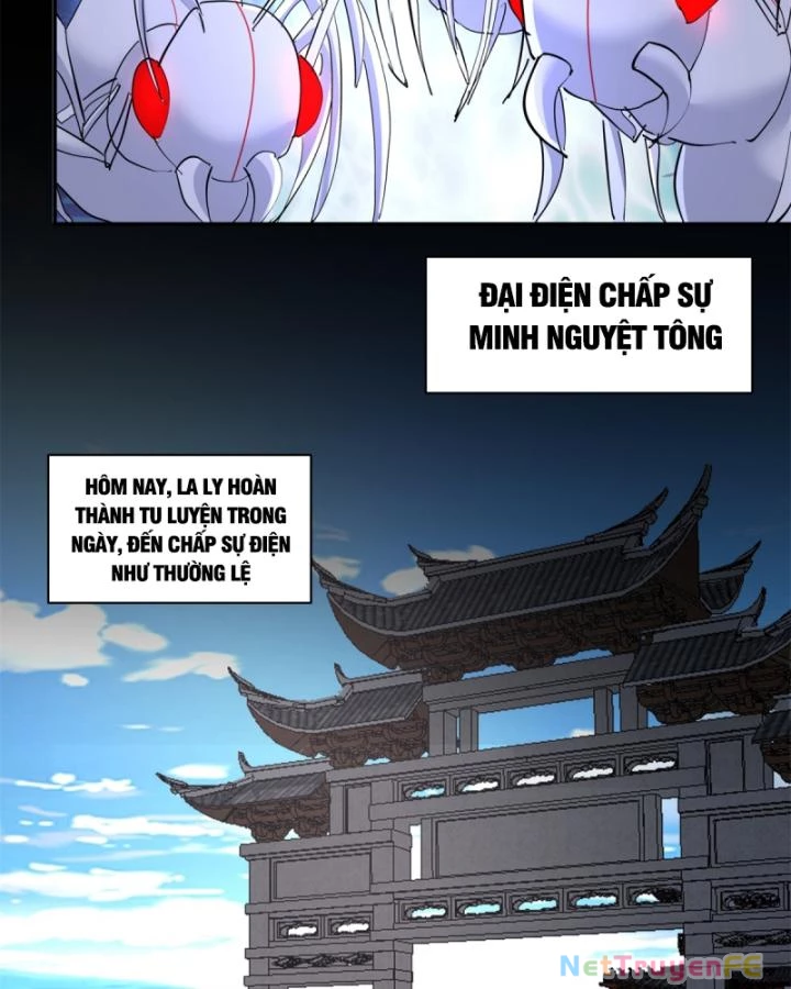 Hỗn Độn Đan Thần Chapter 450 - 12