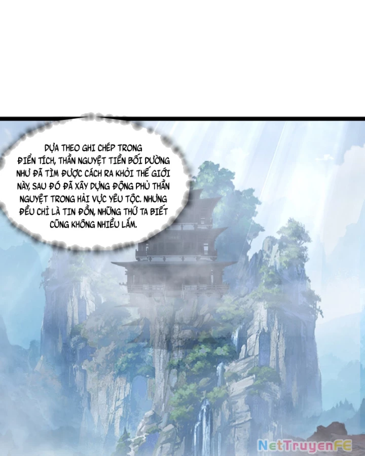 Hỗn Độn Đan Thần Chapter 470 - 24