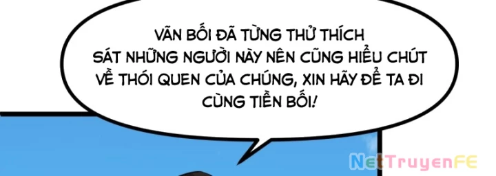 Hỗn Độn Đan Thần Chapter 490 - 10