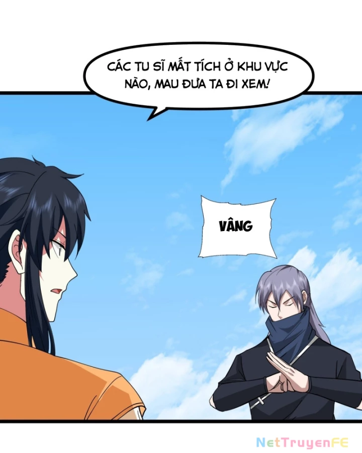 Hỗn Độn Đan Thần Chapter 491 - 26