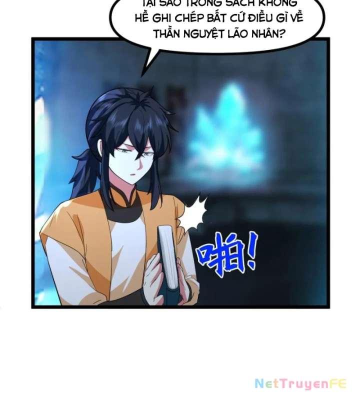 Hỗn Độn Đan Thần Chapter 492 - 15