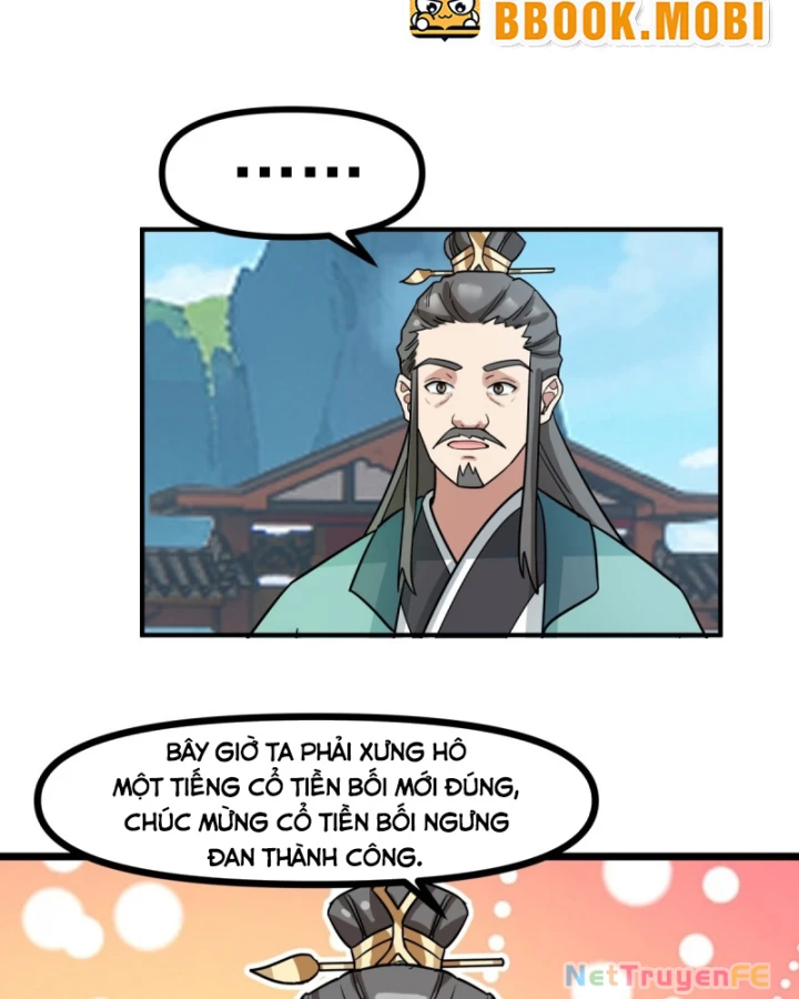 Hỗn Độn Đan Thần Chapter 493 - 17