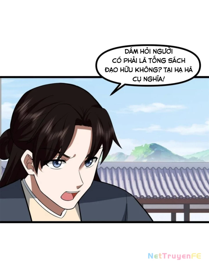 Hỗn Độn Đan Thần Chapter 494 - 18