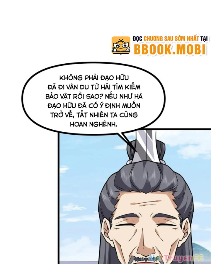 Hỗn Độn Đan Thần Chapter 494 - 20