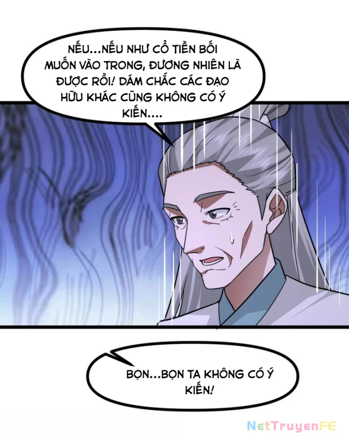 Hỗn Độn Đan Thần Chapter 494 - 38