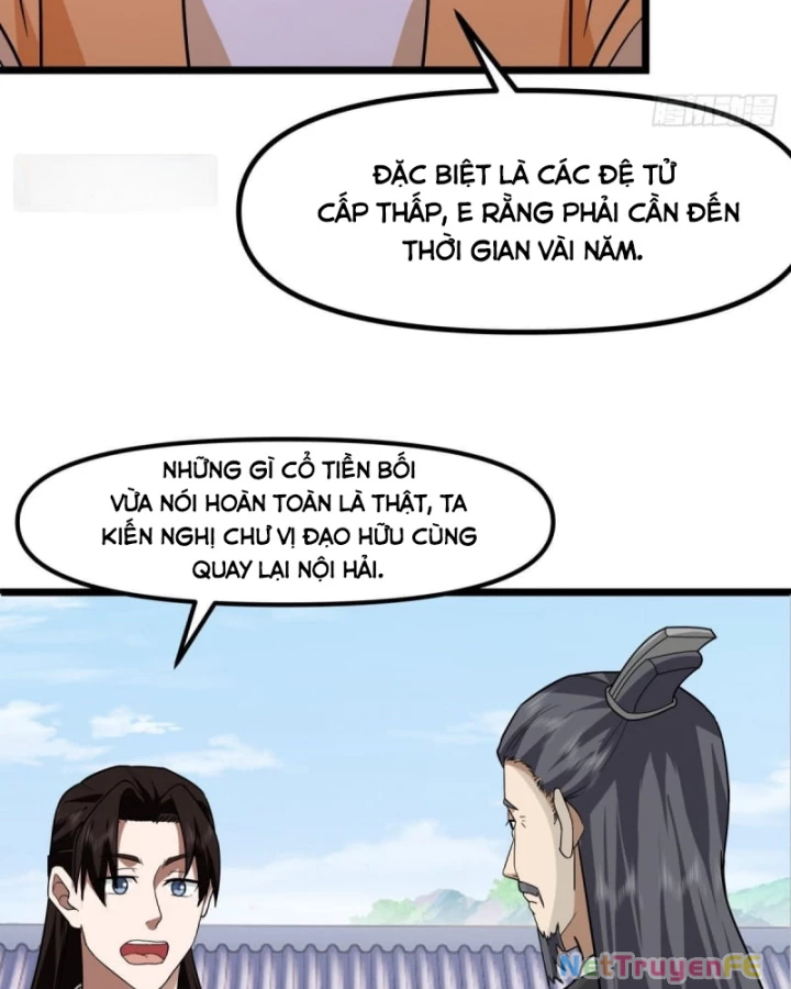 Hỗn Độn Đan Thần Chapter 495 - 6