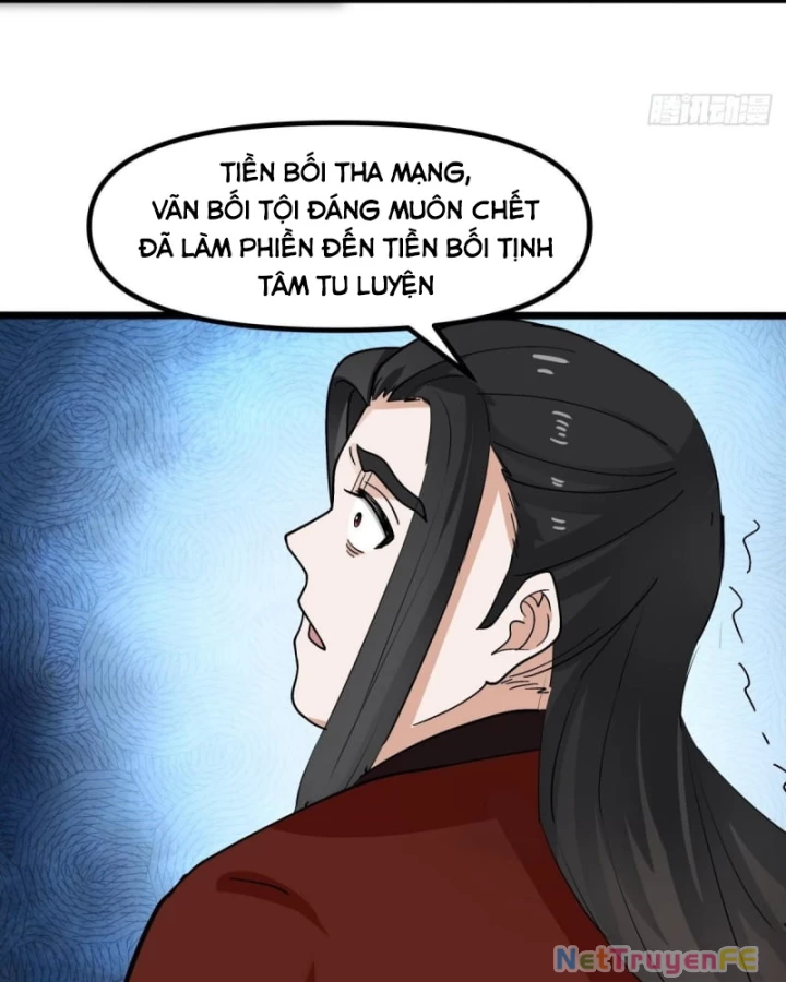 Hỗn Độn Đan Thần Chapter 502 - 6