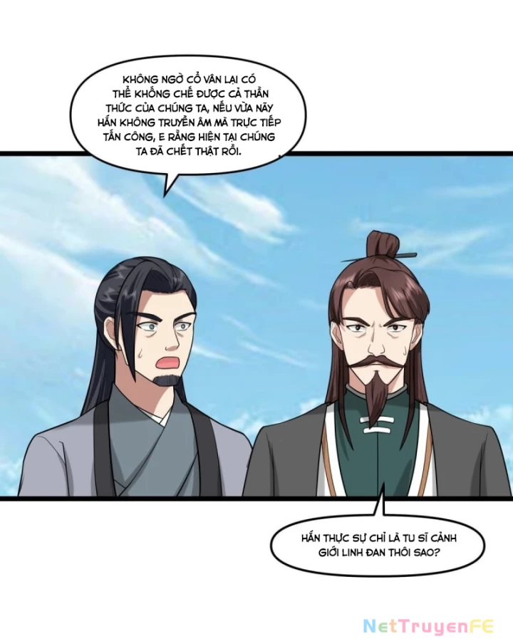 Hỗn Độn Đan Thần Chapter 509 - 6